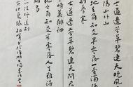 《送别》：弘一法师歌曲中的文化融合与创新