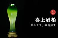 俄罗斯碧玉器皿：古典与现代的碰撞