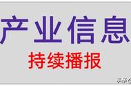 独家报道：中国茶叶前三强的新品上市信息