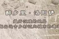 30元转让的不仅仅是物件，更是国宝青瓷‘三脚蟾蜍’的历史记忆