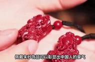 中年男性如何挑选朱砂饰品？选购要素大解析