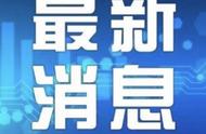 抚顺煤雕工艺传承千年，辽宁文化之光再现。