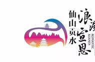 宣恩正在上演'疯狂的石头'，这个消息你听说了吗？