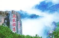 泰山石在单位大院的摆放：这种“雅好”的形成有何历史背景？