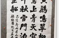 高清魏碑书法大字作品，一睹风采