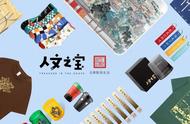 走近最有趣的老艺术家黄永玉的新时代创作之旅