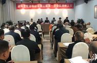 市观赏石协会第三届会员大会选举出新任会长吴华