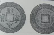 钱币收藏新手必看：如何在普通钱币中找寻珍品？