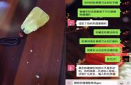 文玩小白必看：揭秘鉴定秘籍的真相