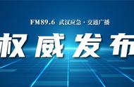 外卖行业革新在即，湖北首条网络餐饮食安示范街商户荣耀授牌