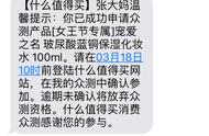 我更喜欢用孔雀石来称呼你