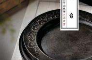 雕刻绘画两相宜：文房四宝中的工艺品