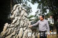 枣庄老人的奇石梦：60年收藏，免费开放给市民