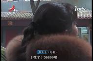 旅游购物纠纷揭秘：女子遭遇商家欺诈如何维权