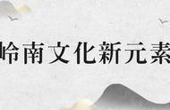 潮州非遗传承人：用百余颗橄榄核重现广济桥，耗时两年半的传世之作