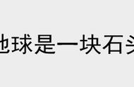 长江里惊现玉石奇观，有人用三套房子去换！