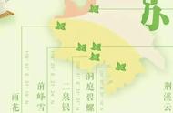 南京雨花茶与杭州龙井茶：同价位名茶的碰撞与评测