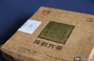 大益 2013陈韵方茶，茶棍众多，你敢来吃我一棍吗？