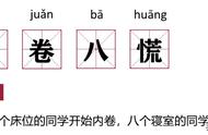 茶圈大忽悠：7种被夸大其词的茶叶真相