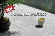 新手必读：六大茶类的详细介绍及其适合程度