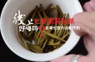 福州茉莉花茶线上品牌的品质再次探讨：2022年七窨大白毫评测