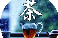 中国绿茶精选：25种绿茶的详尽介绍