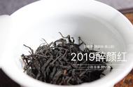 红茶泡法五招：新手也能轻松学会的泡茶技巧，让你的生活更加美好