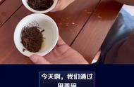 祁门红茶泡法大比拼：十大方法让你品味茶香