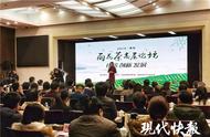 南京雨花茶：第五批国家级非遗申报，再创茶业新高峰