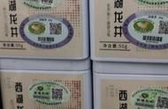 想要买到正宗“西湖龙井”？这些方法你一定要了解！