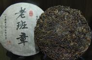 普洱茶饼的357克：一种独特的传统？