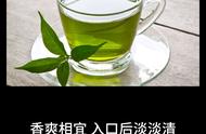 茶叶工艺：传统与现代的茶叶制作技艺