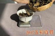 茶叶投资新方向，散茶与饼茶选择决定老白茶价值