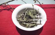 白茶散茶、饼茶冲泡教程，一分钟轻松掌握！