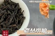 武夷岩茶的陈年之美：老茶的价值和口感如何？