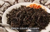 乌龙茶与青茶：名称的由来及其含义