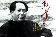 茶史回眸：毛主席与1958年蒙顶甘露的故事