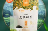 品味独特的恩施硒茶，分享给所有茶饮爱好者！