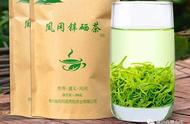 凤冈精选：锌硒绿茶，茶中的贵族