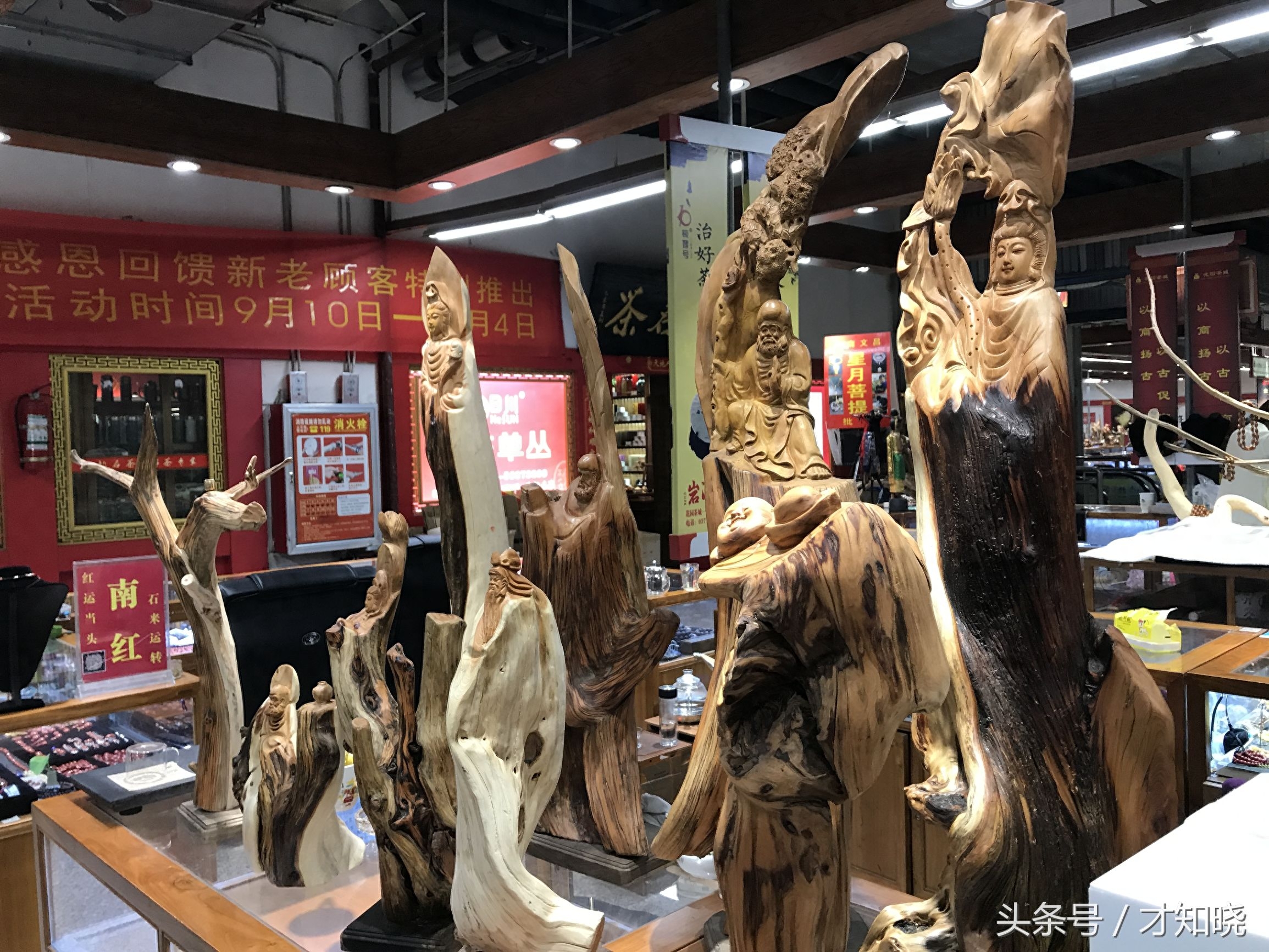 古玩店那些让人眼花缭乱的老物件，你能看懂几个？